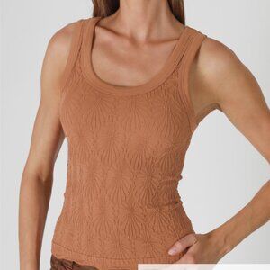 NIKIBIKI reversible lace texture top - MOCHA MOUSSE